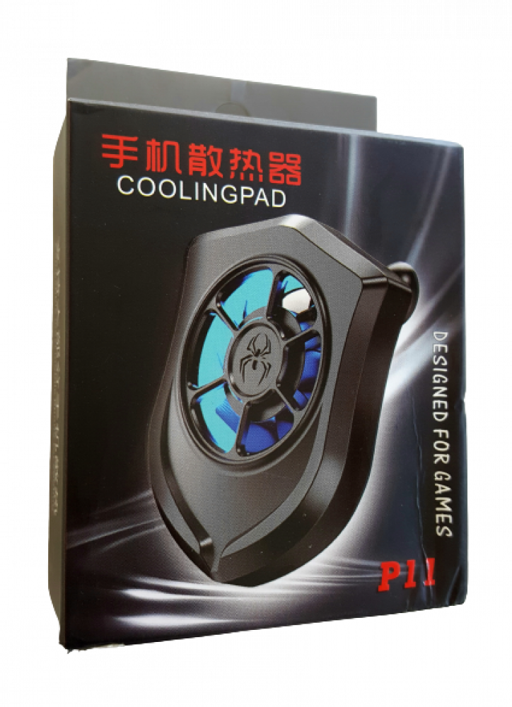 P11 Mobile Cooling Pad
